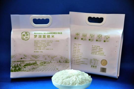 公示 消费者最满意的宜春富硒农产品盘点