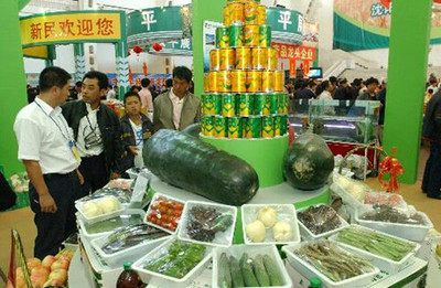 万种农产品九月亮相辽宁农交会 绿色科技引领现代农业新风潮